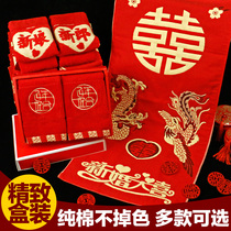 Wedding Gifts Home Wash Face Towels Back Courtesy A Pair Of Pure Cotton Thickened Xi Character Wash Face Towel Absorbent Gift Box Dress Pure Color