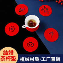 Wedding Cup Mat Tea Cup Insulation Mat Happy Character Water Suction Anti-Burn Mat Flocking Noodle Water Cup Mat Wedding Celebration Items Decoration Dining Mat