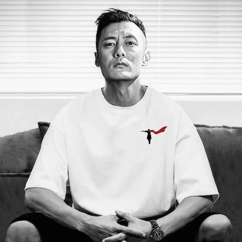 Kuraishi Kazuki Trendy Brand Supreme Print Short-Sleeve T-Shirt for Men, Loose Fit, White Pure Cotton, Casual Oversized Style