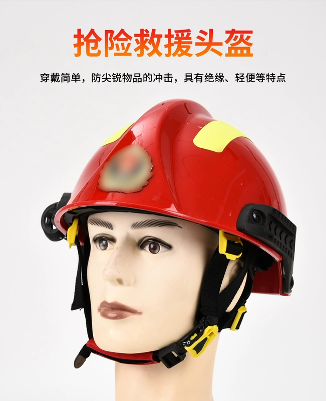 20 loại quần áo cứu hộ khẩn cấp, quần áo chữa cháy aramid mới, bộ sáu món, chất chống cháy, cách nhiệt, bộ đồ khẩn cấp cứu trợ thiên tai, có thể được tùy chỉnh áo bảo hộ công nhân