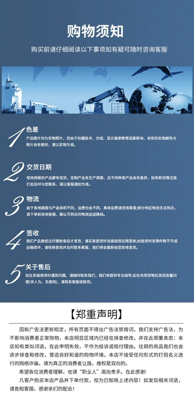 Quần áo chữa cháy rừng, quần áo chống cháy đồng cỏ chống cháy, quần áo bảo hộ chữa cháy rừng núi, quần áo chống cháy rừng loại chia đồng phục bảo hộ