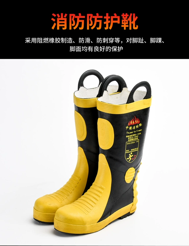 02 bộ đồ chữa cháy 5 món lính cứu hỏa bộ đồ cứu hộ khẩn cấp bộ đồ chữa cháy rừng trạm cứu hỏa mini áo bảo hộ lao động có quạt