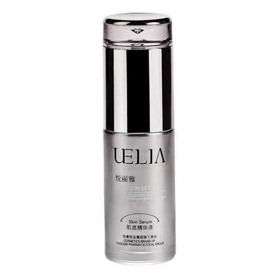 【悦丽雅】机能肌底面部修护精华液