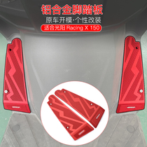 Applicable Guangyang Racing H150 X150 Long March version RKS150 modifiée footballeurs en alliage daluminium anti-glissement
