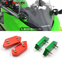 LEDISHUN Kawasaki Ninja 400 NINJA400 18-20 modified raised windshield heightening glass heightening