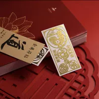 310 знаков зодиака [единый петух] три в одном и шесть в шести