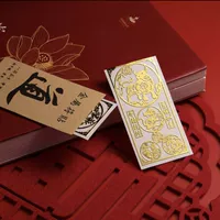 302 зодиака [уродливый бык] три в одном и шесть в шести