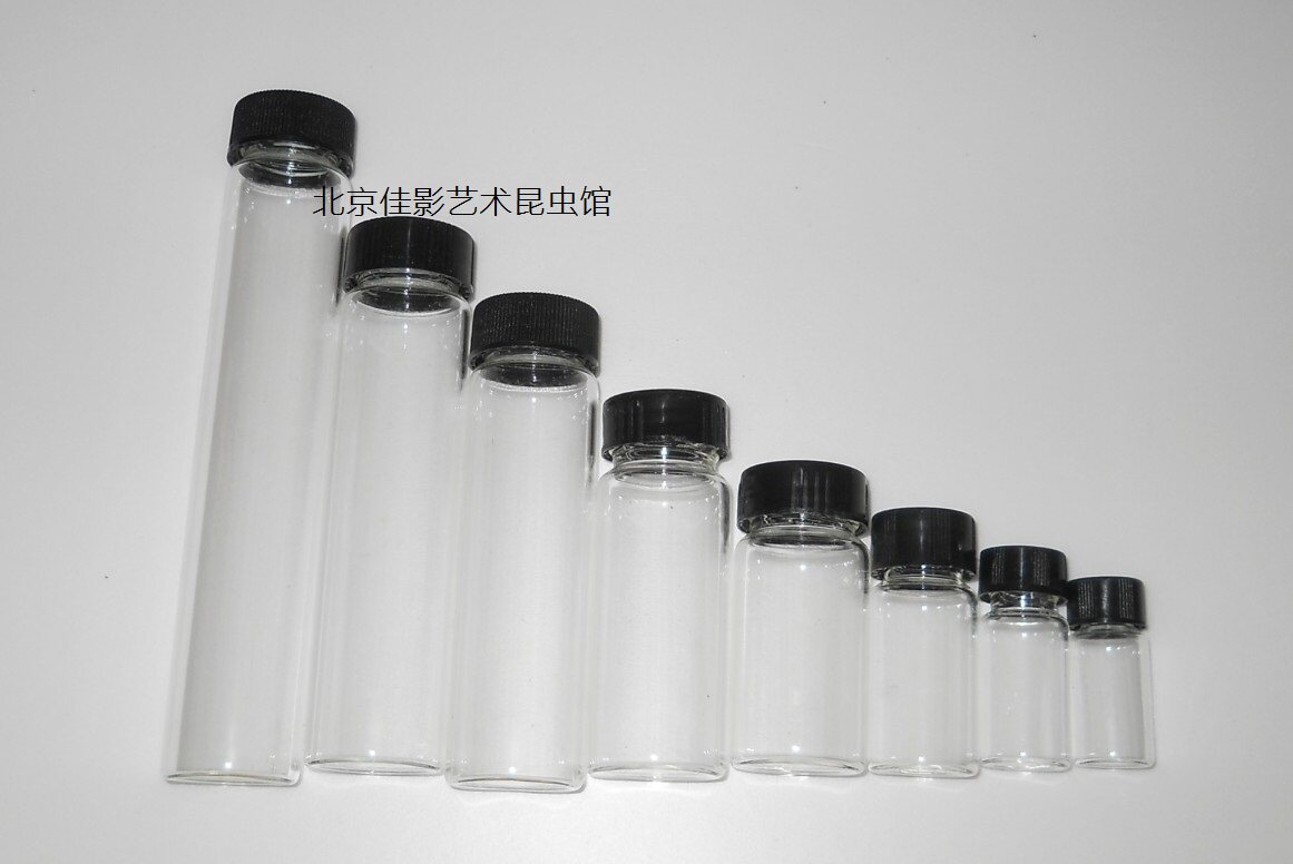 透明玻璃螺口瓶 样品瓶 试剂瓶 菌种瓶;3/5/10/20/30/40/50/60ml