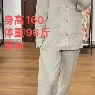 French Imported Rain Dew Linen 100% Pure Linen Pajamas Set Home Wear Pajamas Unisex