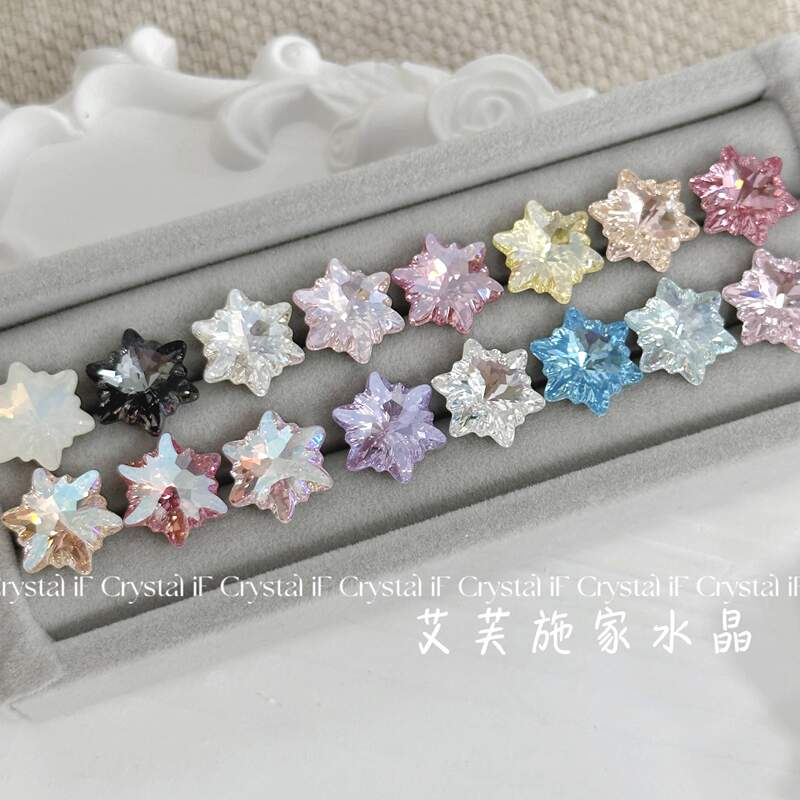 Authentic Austrian Crystal 4753 Snowflake 14mm Pointed Bottom Imported Austrian Rhinestones Nail Art Decorations Bulk Rhinestones DIY Rhinestone Balls