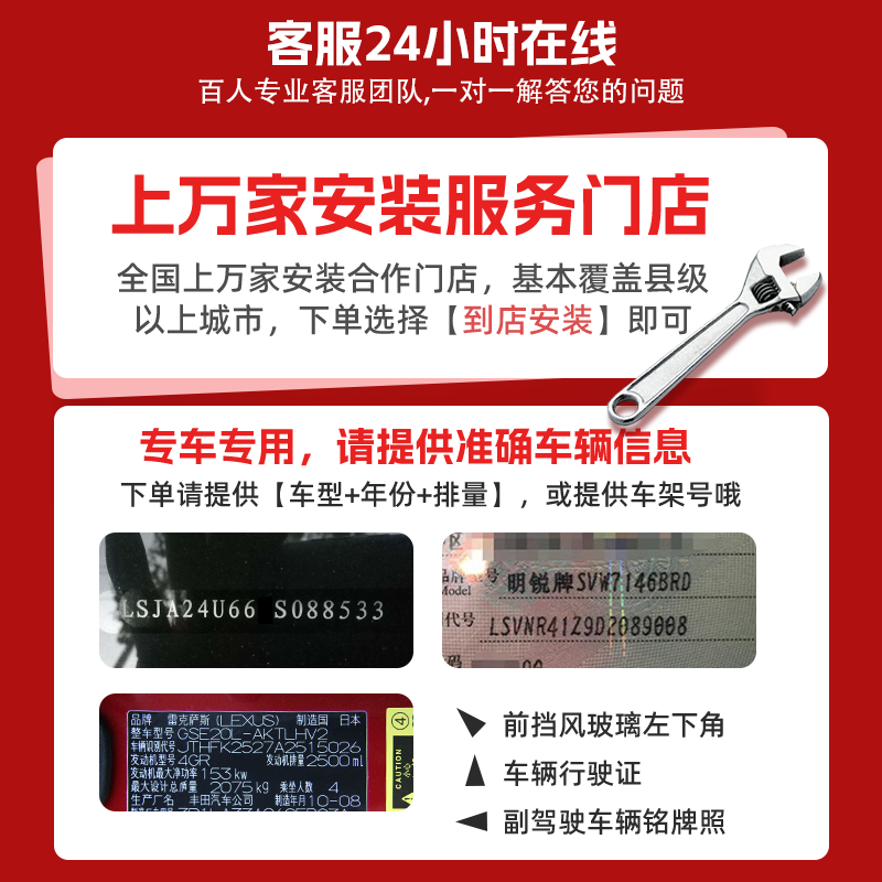 Automobile double -cricket gold spark plug original adaptation of Corolla Xuanyi Langyou Fox Fit Yinglang Kaiyue