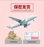 Пост мужчины и женские общие поставки инструментов страсть SM Roads с сексуальным оборудованием Climax и Hi Fang Fun Spa