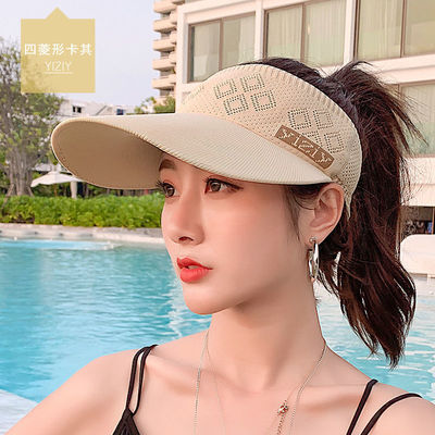 空顶帽子女夏季遮阳防晒帽户外鸭舌骑车韩版百搭时尚遮脸太阳帽