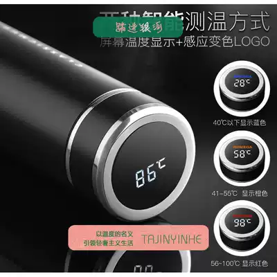 British sterling silver smart high-end thermos cup 999 silver liner tea cup men's and women's portable silver water cup