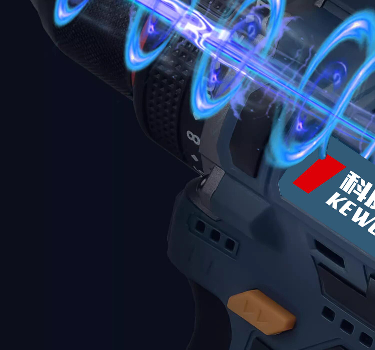 Электродрель 无刷小钢砲电钻锂电家用多功能充电式电钻冲击钻电动螺丝起子工具