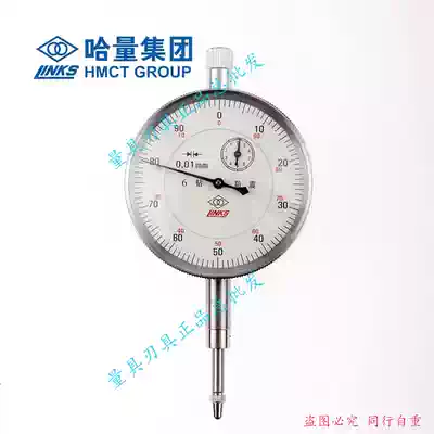 Ha quantity shockproof 6 drill dial indicator 8 drill dial gauge 0-1-3-5-10*0 01mm