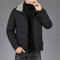 Winter down clothes Mens short style Trend Handsome Young Casual Mens Lamb Fur Collar Loose thickened Anti-chill jacket