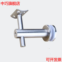 Glass Railing Accessories 304 Stainless Steel Stairs Armrest Bay Tempered Glass Railing Support Frame Stainless Steel)