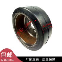 Lynd Electric Forklift Rubber Wheel L10L12L14L16 Electric Reach Drive Wheel 230*90 Active Wheel