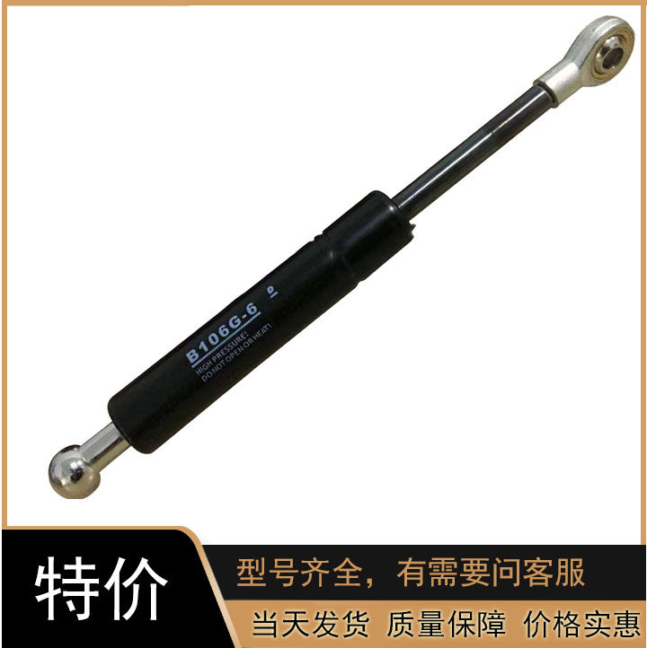 Synergy CBD20 30 CDD16 14 12 AC16 12 Lida electric pile high machine pedal gas spring branch telescopic