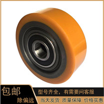 Electric fork wheel STILL Linde electric truck MT15 balance wheel Noli EPT15 auxiliary wheel 80*30