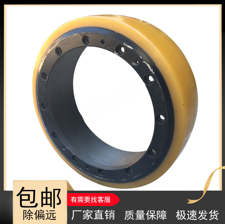 Electric stacker wheel 250x80 84 Hang fork drive wheel 12 holes new driving wheel anti-compression and wear-resistant