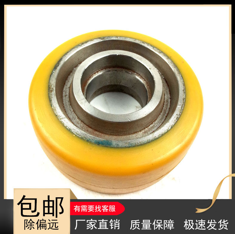 Electric stacker wheel 125X50 Hangcha A20CBD20CBD30 auxiliary wheel BT moving Yitong Heist balance wheel