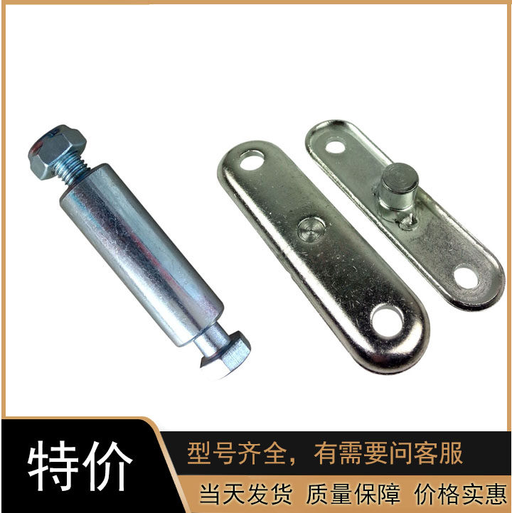 Nuoli DF1 68 tons 2 tons hydraulic truck accessories three-connection plate small wheel side plate small wheel axle