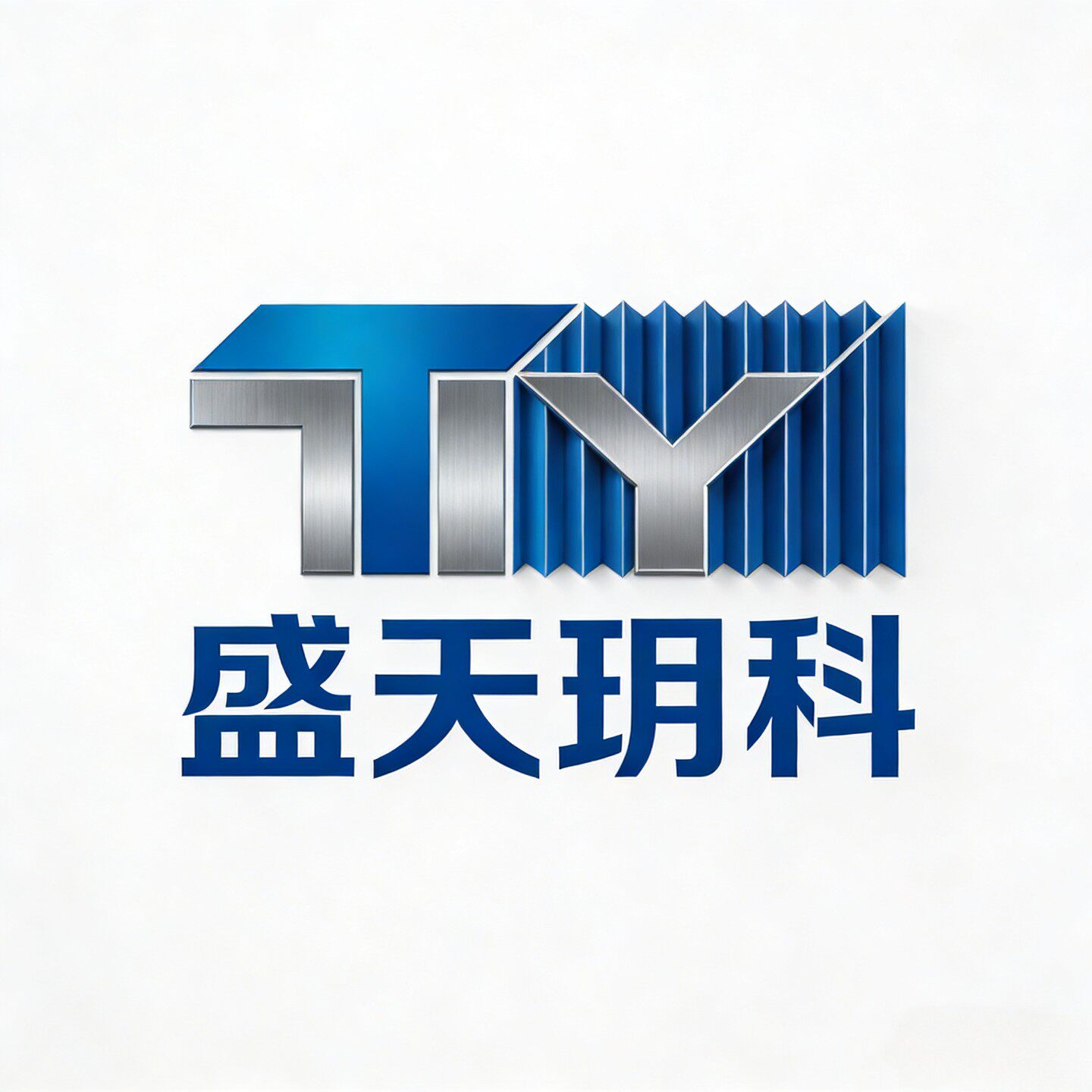 盛天机床附件生产厂家