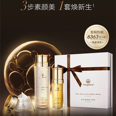 麦兜正品小店的LOGO