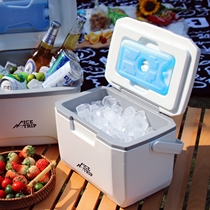 Outdoor Ice Cubes Incubator Commercial Pendulum Stall Special Ice Cubes storage barrel Refrigerator Refrigerator refrigerated box Ice Bucket Policing Box