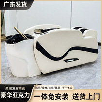 Fully automatic intelligent electric massage shampoo bed barber shop hair salon water circulation head therapy fumigation hair salon massage bed