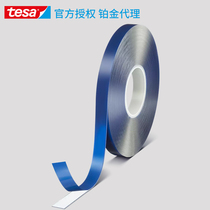  tesa desa 7058 transparent double-sided adhesive foam tape VHB office glass partition sticky rice superglue