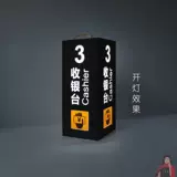 Акриловая касса для супермаркета, настольная лампа, светящийся треугольник