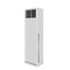 Gree Air Conditioner Cool Summer 3 Hp Square Cabinet Unit, Cooling and Heating, First-Class Energy Efficiency, Vertical Household Inverter Yunjia Third-Level Cabinet Unit