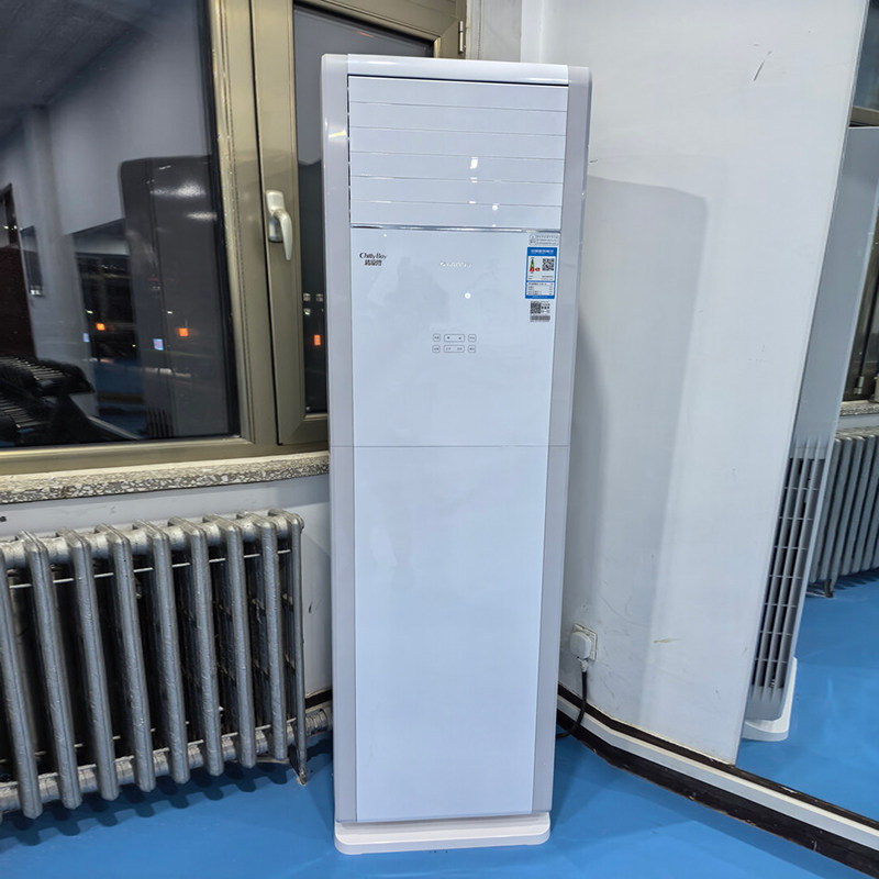 Gree Air Conditioner Qingliangwan 3 Hp/5 Hp Three-Phase 380V Cooling and Heating Dual-Use Cabinet Unit Fixed Frequency Inverter Vertical Commercial
