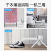 Gree Clothes Dryer Household Dryer Double-Layer Wardrobe Baby Clothes Dryer Electric Heater Silent Power-Saving Air Dryer