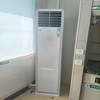 Gree Air Conditioner Qingliangwan 3 Hp/5 Hp Three-Phase 380V Cooling and Heating Dual-Use Cabinet Unit Fixed Frequency Inverter Vertical Commercial