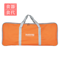 Food substitute outdoor barbecue oven storage bag barbecue accessories large handbag barbecue tools supplies