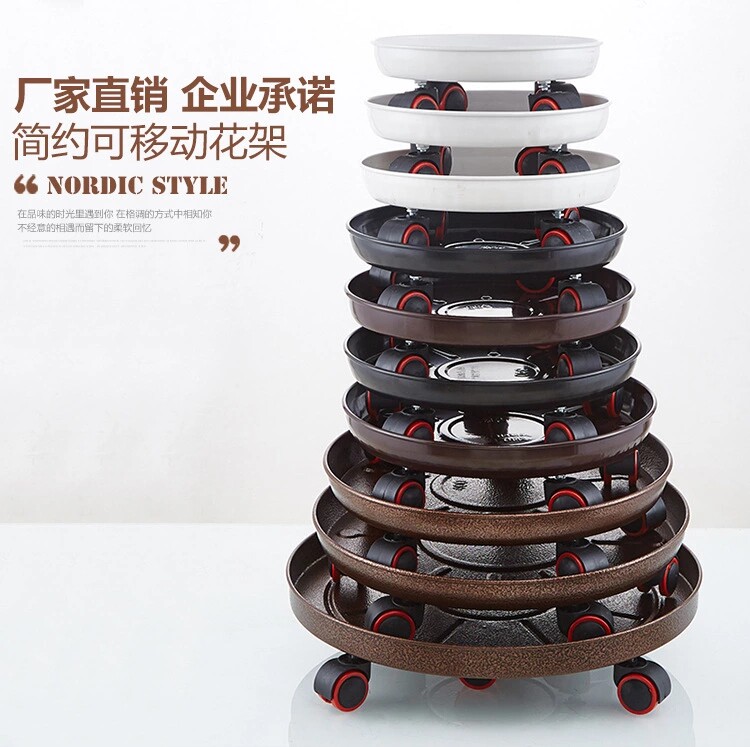 No rusting metal iron art flower pot base nursery tray round with wheel roller cushion bottom ceramic gold Ge universal wheel flower care