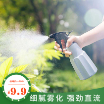 Gardening household sprinkler watering watering pot Large capacity watering pot Balcony vegetable long mouth watering pot watering flowers and vegetables