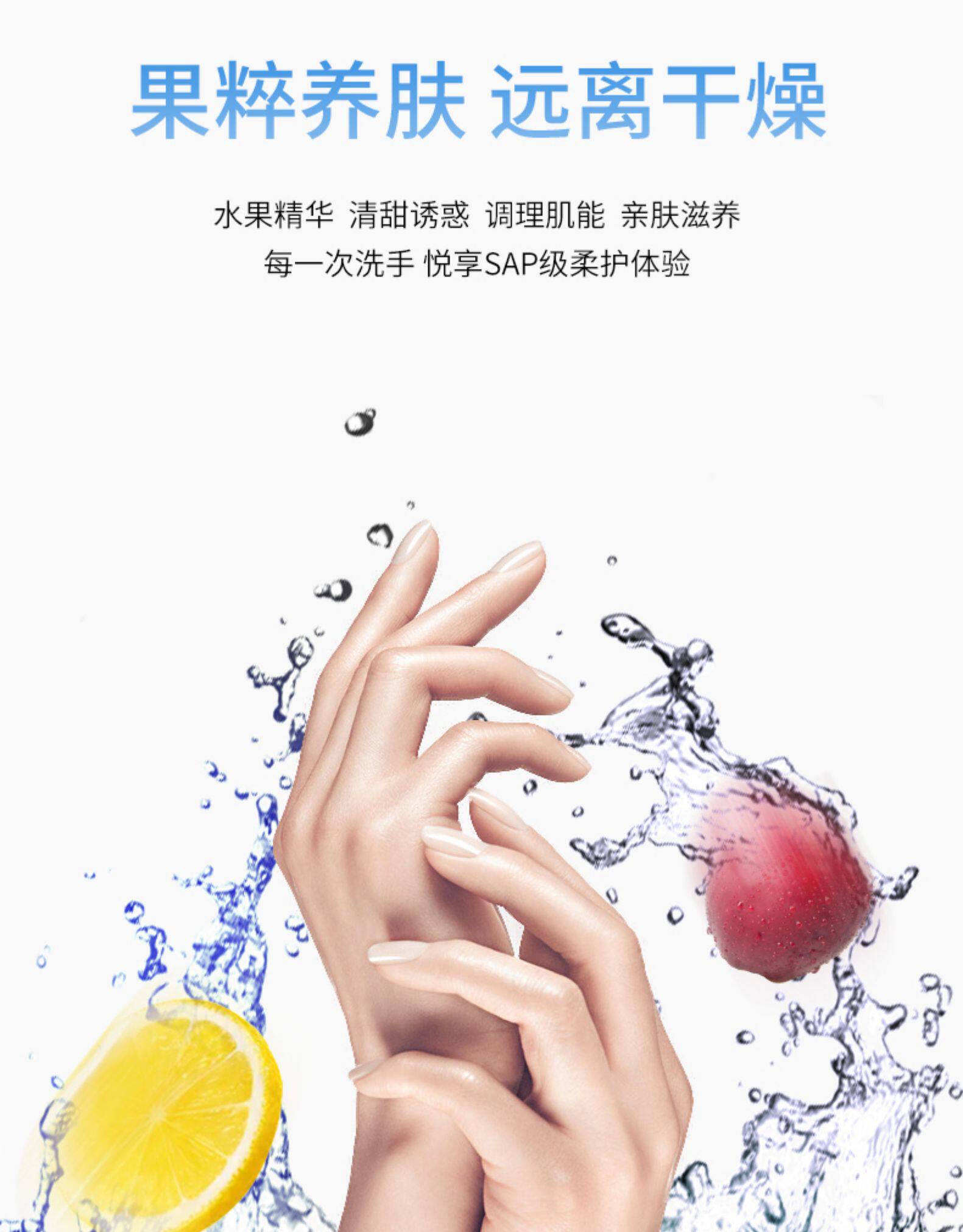 可立仕 抑菌泡沫型洗手液 500g*3瓶 图5