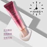 AHC Eye Cream, десятой генерация женского увлажнения, увлажнение, увлажнение и удаление жировых гранулированных мешков, Горячие списка продаж Официальный флагманский магазин подлинный искренний