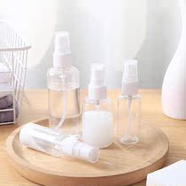 4 Travel dispensing bottle set spray bottle small watering can spray bottle water filling fine mist water spray bottle empty bottle