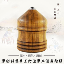 Wooden people decompression gyro toys new non-luminous gyro kindergarten girls middle school students finger primary school students