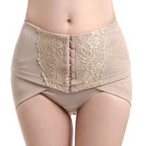 Mother Hip Correction Closets Postpartum Shaping Collection Abdominal bunches waist lifting glutes Hip Seminator Butt Large Fake Hip wide collection pelvic bones