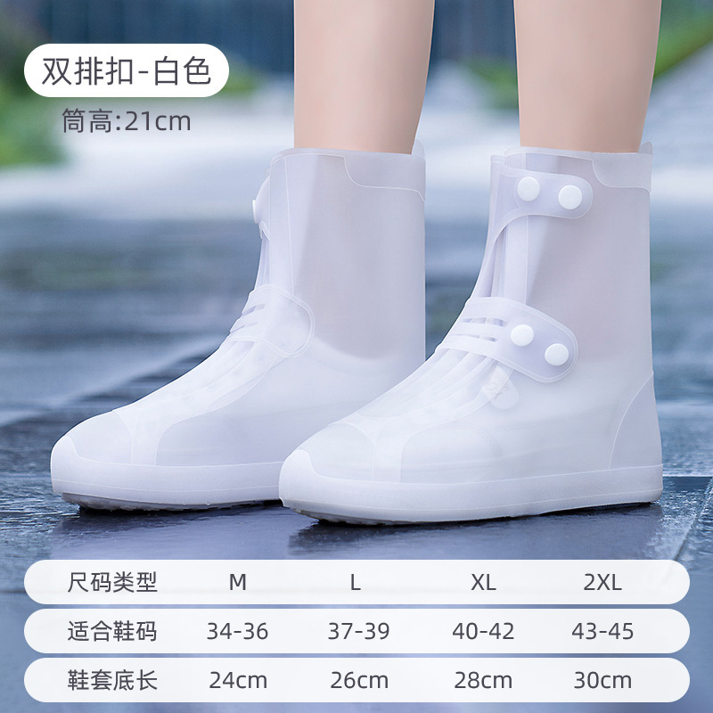2026 New Model Rain Boots for Men and Women, Waterproof, Non-Slip, Adult Style, Fashionable Silicone Outer Wear, Mid-Length, Large Size 2026 New Model Rain Boots for Men and Women, Waterproof, Non-Slip, Adult Style, Fashionable Silicone Outer Wear, Mid-Length, Large Size