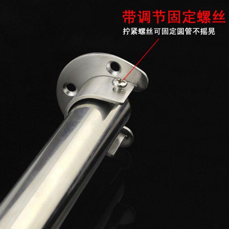 Chest hang garment lever card slot Chest hang garment lever drag stainless steel pipe supporting of airing the base flange