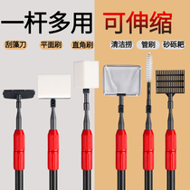 Fish tank brush cleaning long handle cleaning artifact No dead angle sponge scrub glass inner wall scraper cleaning tool