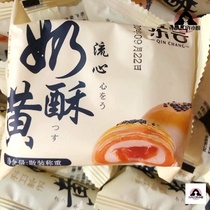 Pregnant women can eat food pregnant children during pregnancy